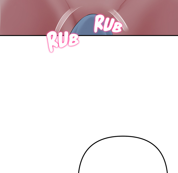My First and Last Chapter 2 image 21