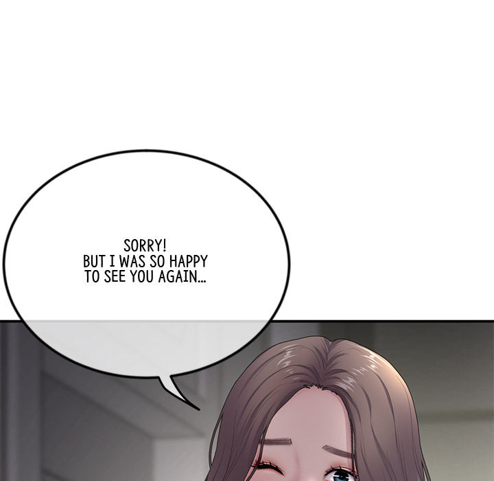My First and Last Chapter 2 image 27