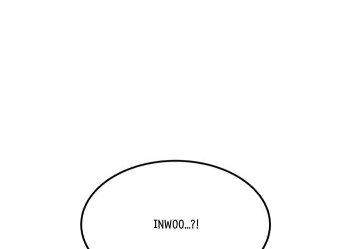 My First and Last Chapter 2 image 2