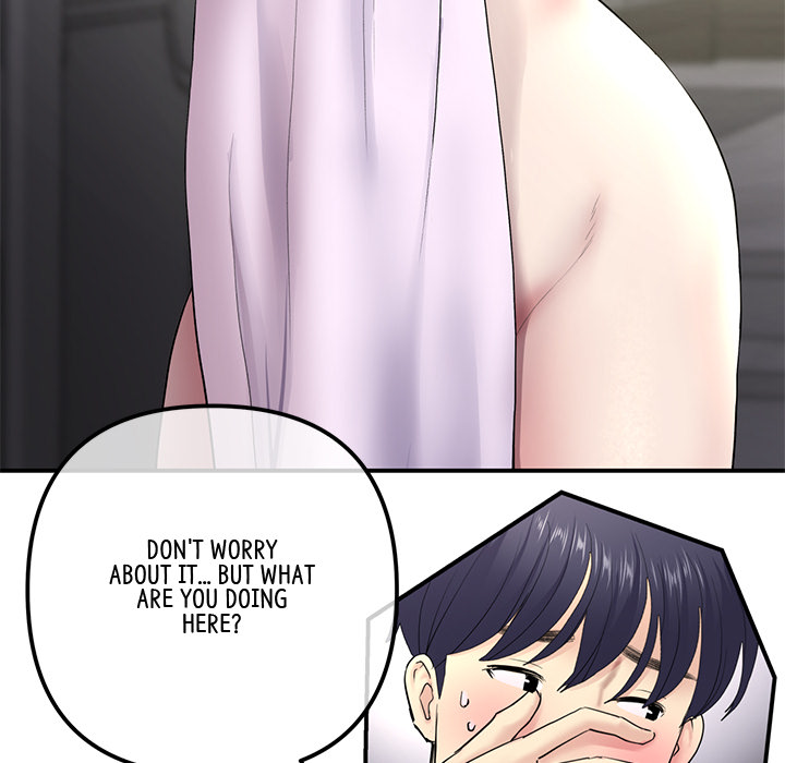 My First and Last Chapter 2 image 29