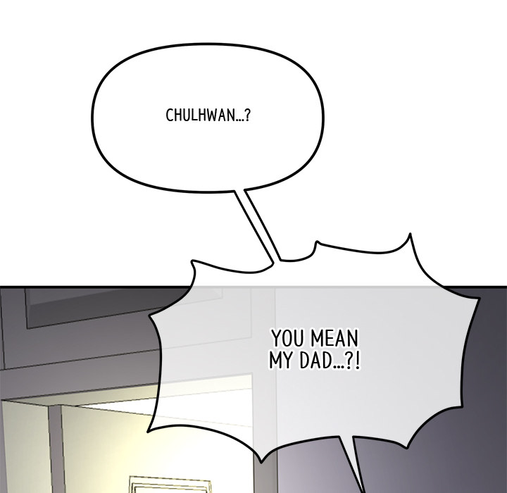 My First and Last Chapter 2 image 32