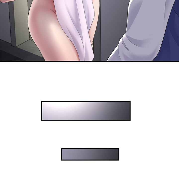My First and Last Chapter 2 image 34