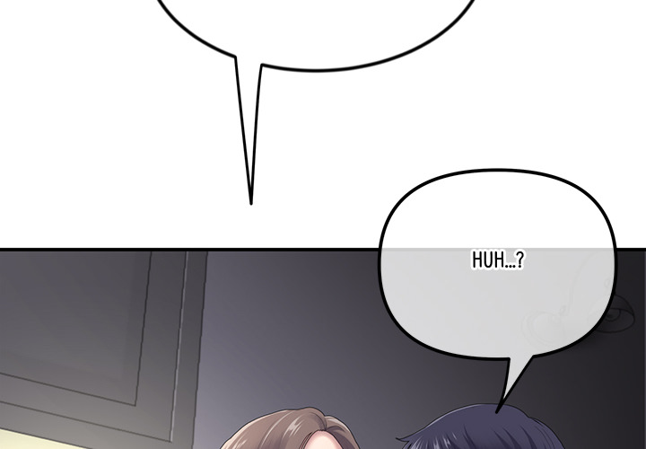 My First and Last Chapter 2 image 3