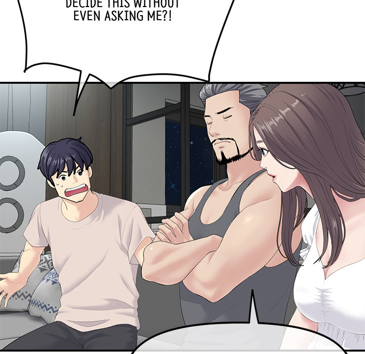 My First and Last Chapter 2 image 39
