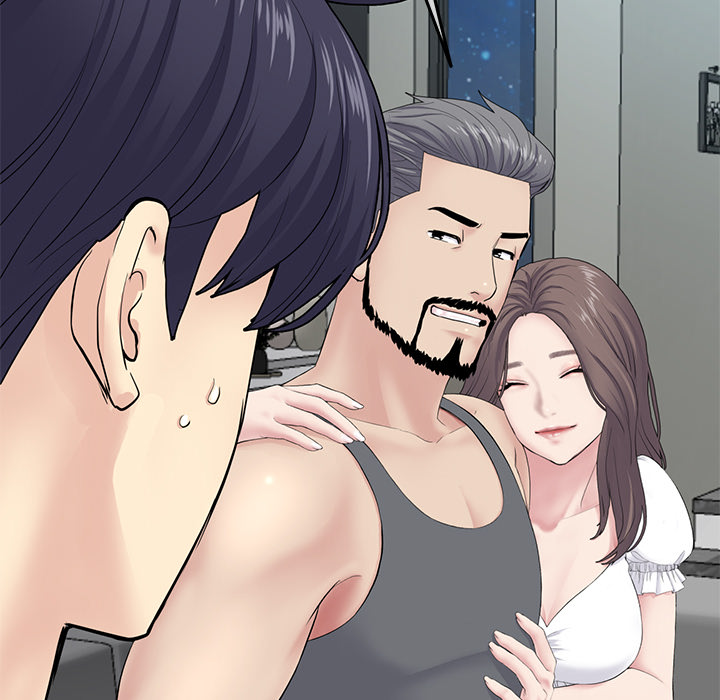 My First and Last Chapter 2 image 41