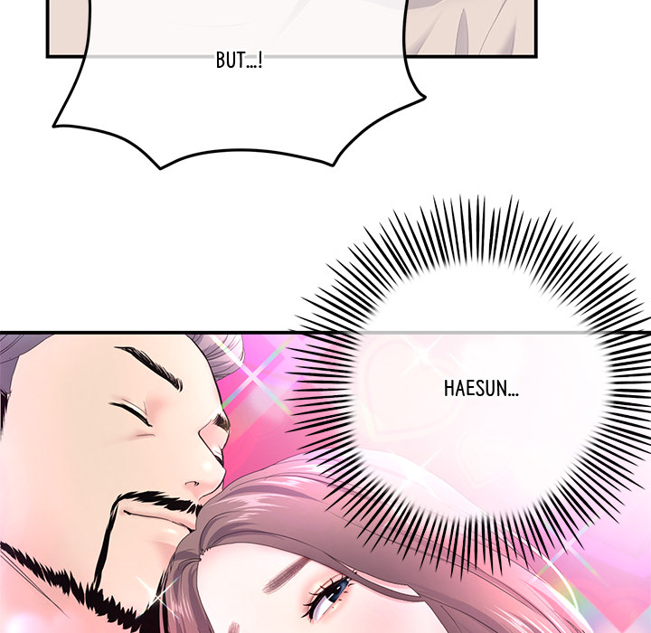 My First and Last Chapter 2 image 44