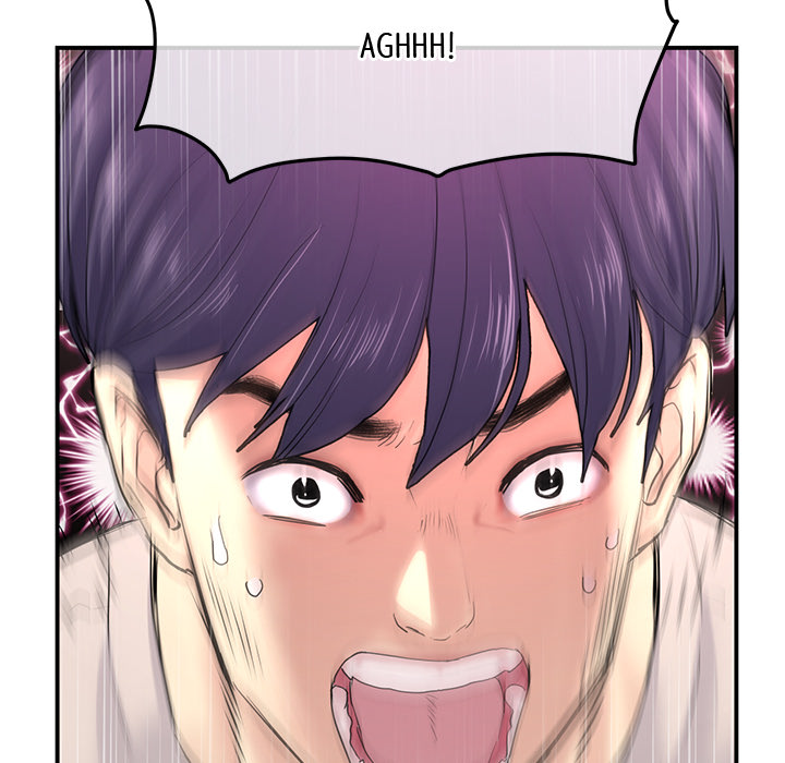 My First and Last Chapter 2 image 47