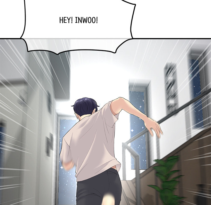 My First and Last Chapter 2 image 52