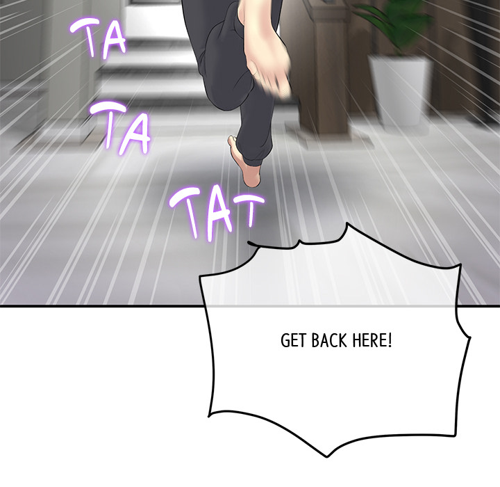 My First and Last Chapter 2 image 53