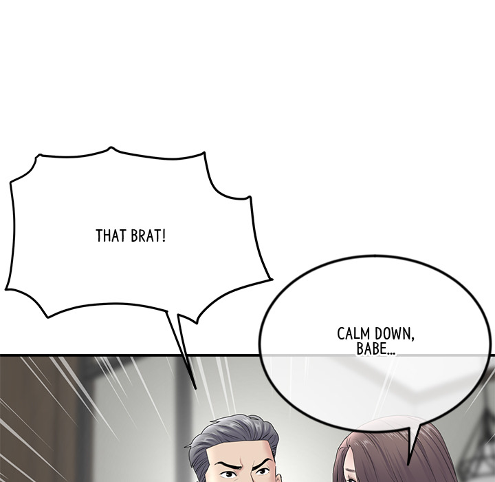 My First and Last Chapter 2 image 54