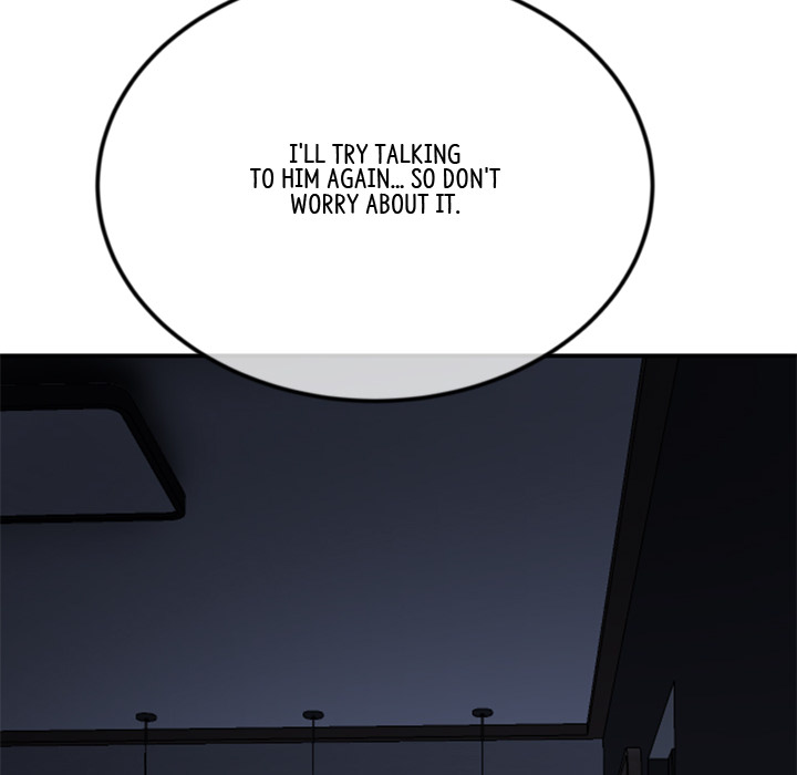 My First and Last Chapter 2 image 57