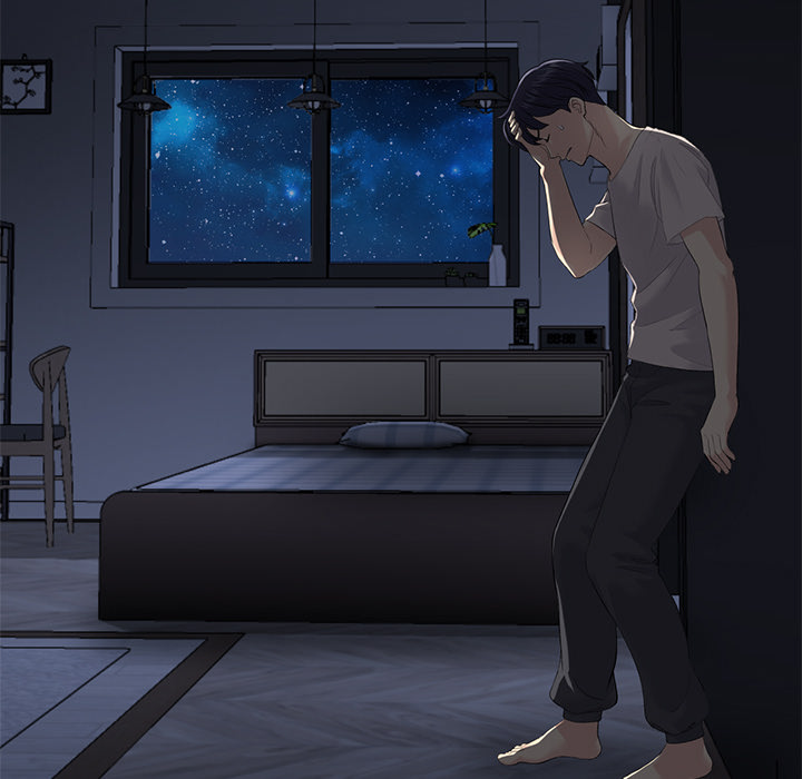 My First and Last Chapter 2 image 58