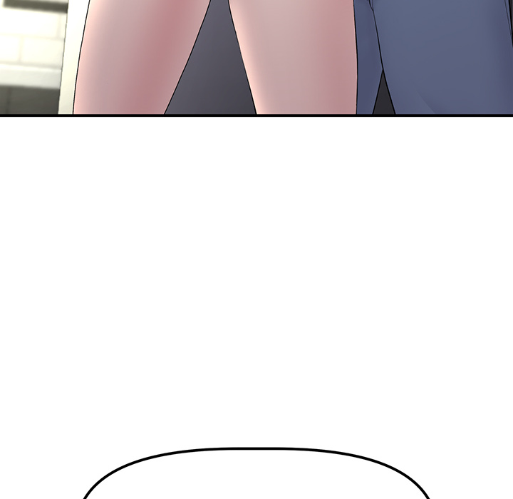 My First and Last Chapter 2 image 5