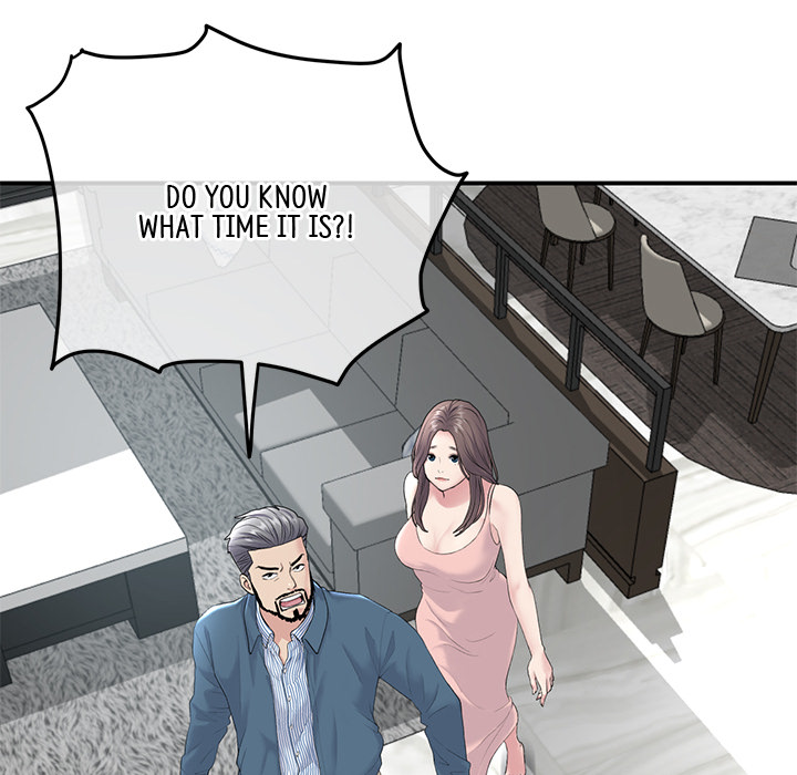 My First and Last Chapter 2 image 65