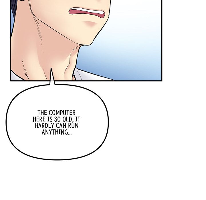 My First and Last Chapter 2 image 68