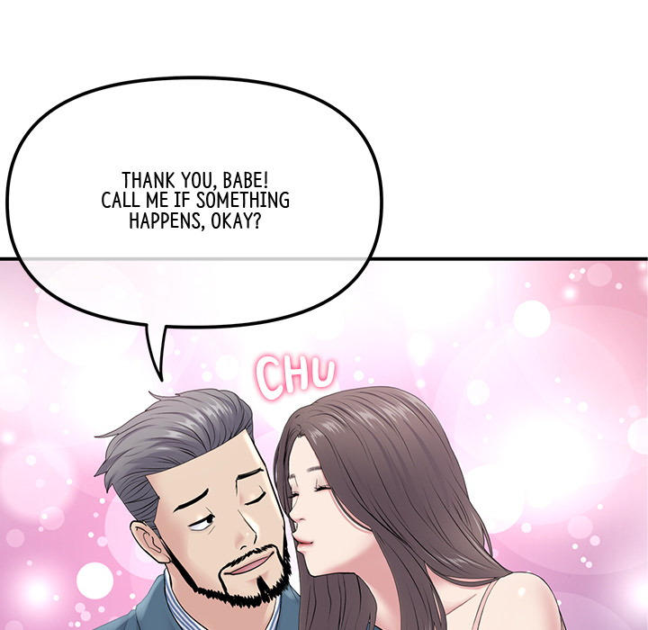 My First and Last Chapter 2 image 73