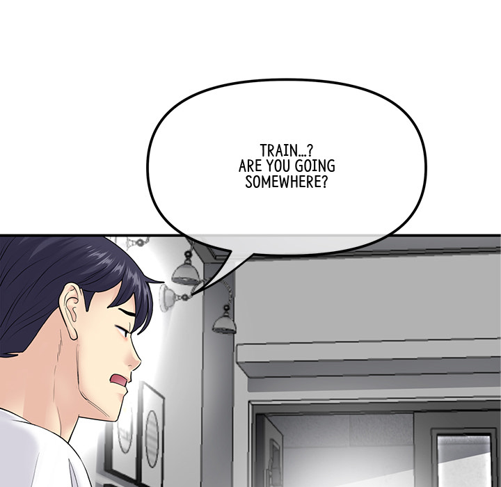 My First and Last Chapter 2 image 75