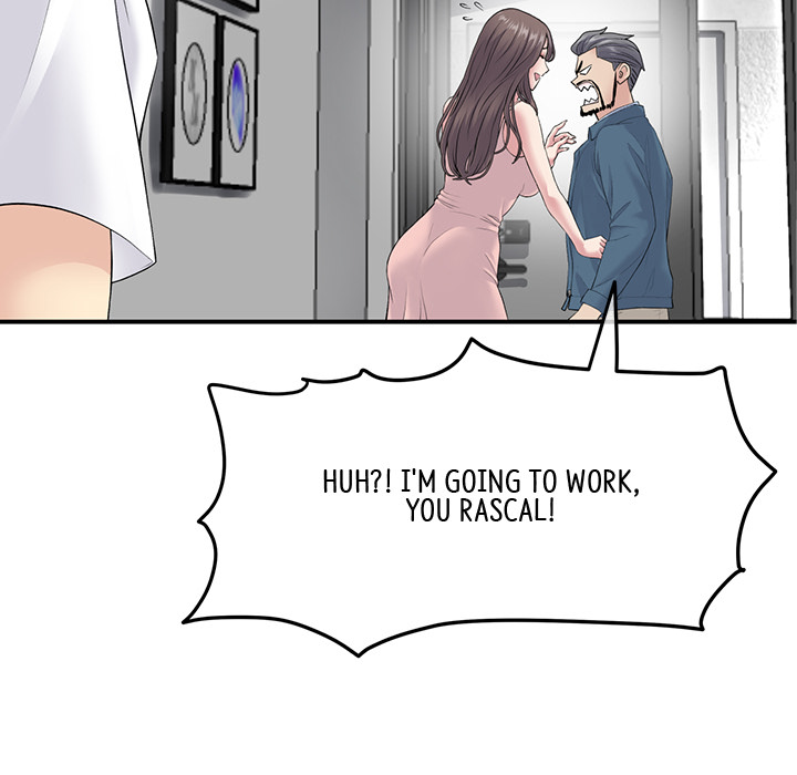 My First and Last Chapter 2 image 76