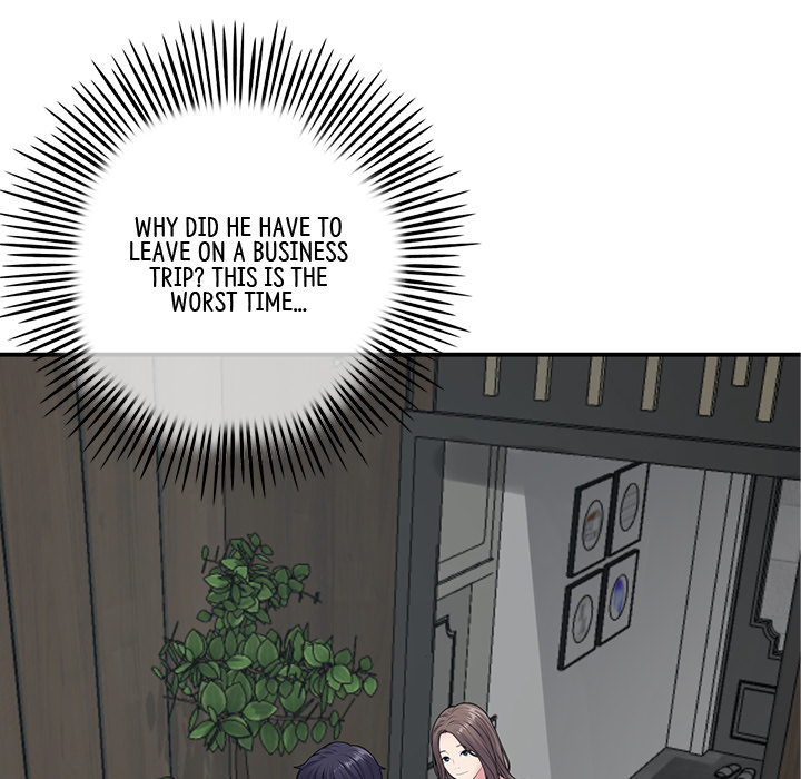 My First and Last Chapter 2 image 81
