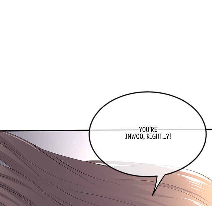 My First and Last Chapter 2 image 8