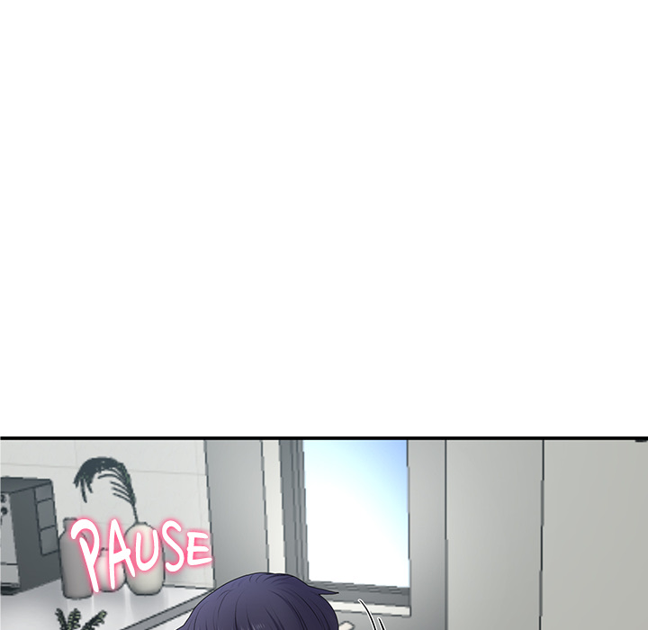 My First and Last Chapter 2 image 96