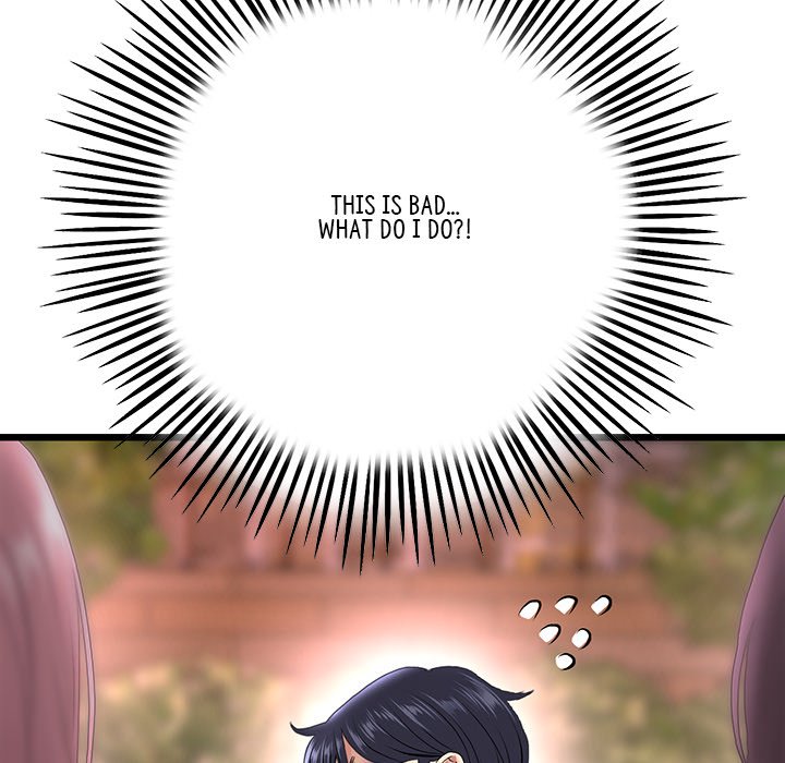 My First and Last Chapter 20 image 100