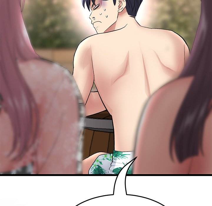 My First and Last Chapter 20 image 101