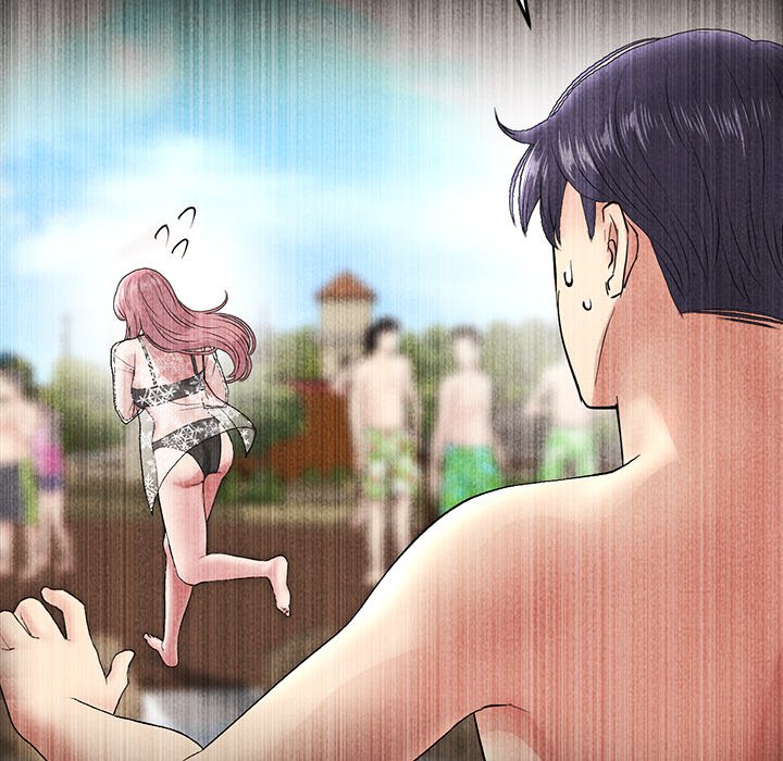 My First and Last Chapter 20 image 107