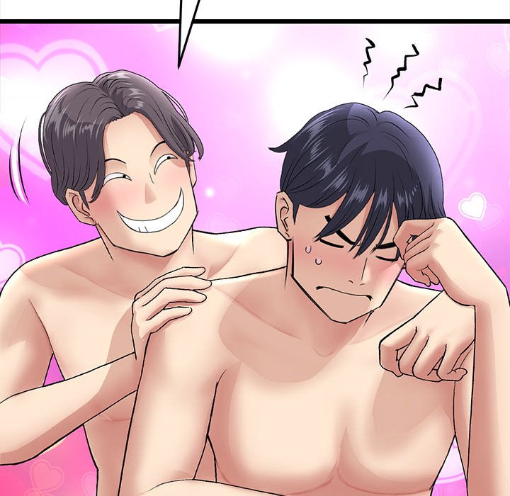 My First and Last Chapter 20 image 110