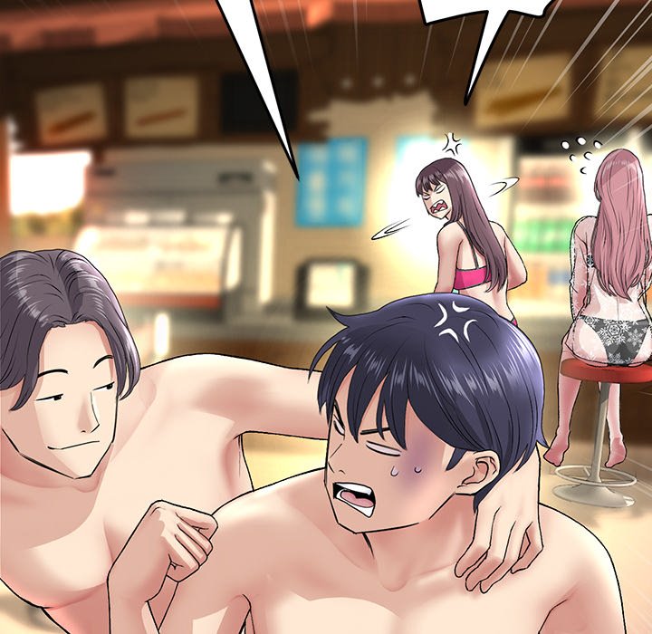 My First and Last Chapter 20 image 113