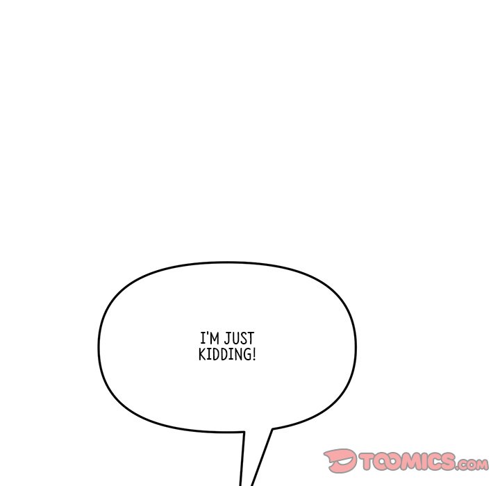 My First and Last Chapter 20 image 115