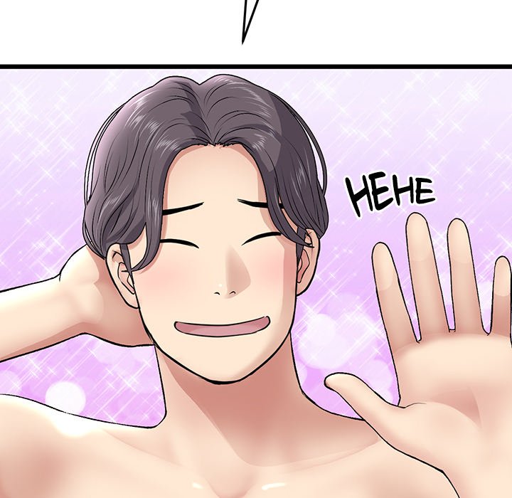 My First and Last Chapter 20 image 116