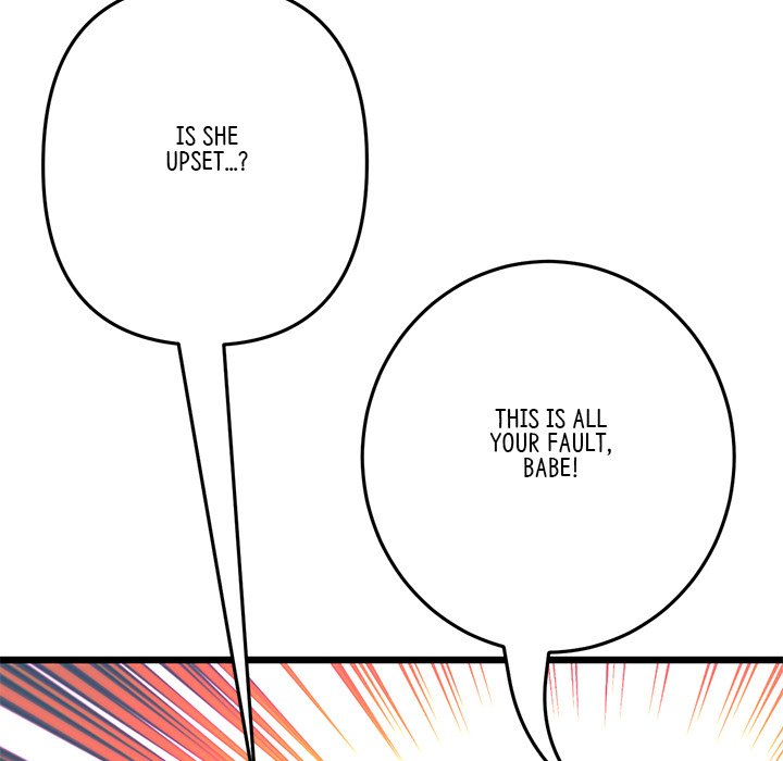 My First and Last Chapter 20 image 123