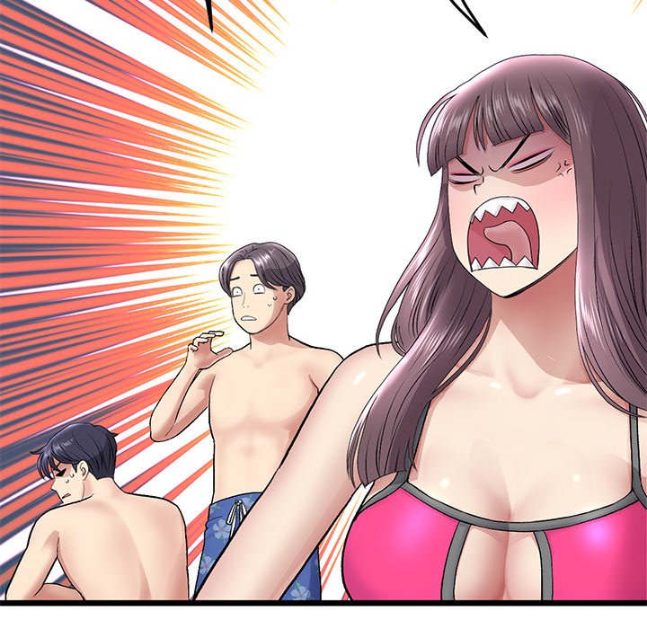 My First and Last Chapter 20 image 124