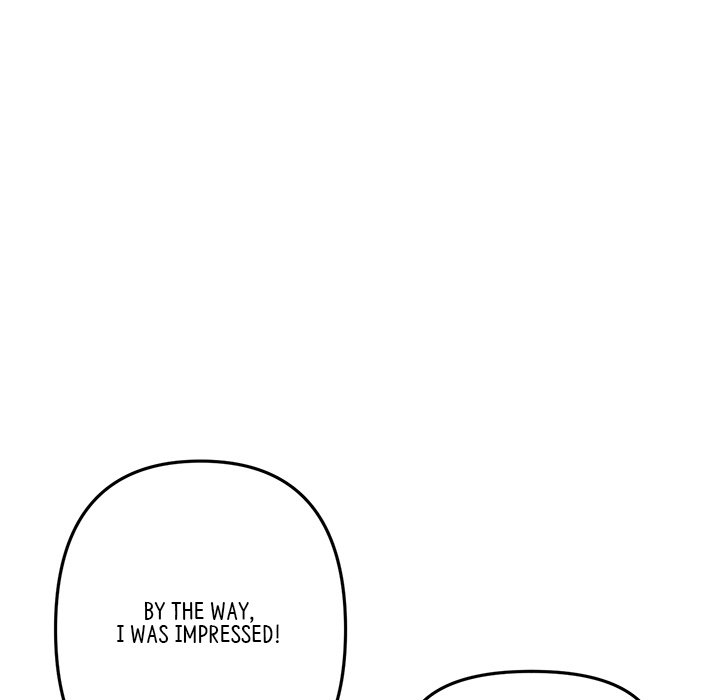 My First and Last Chapter 20 image 125