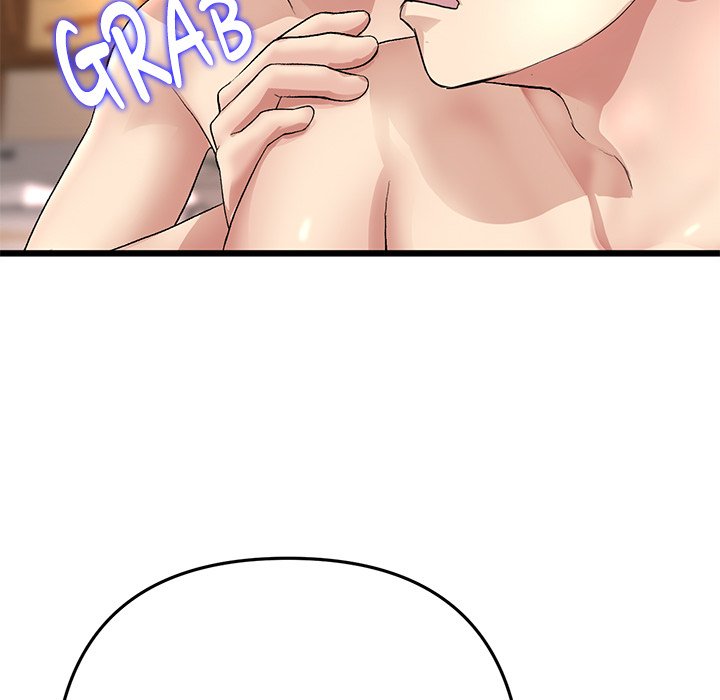 My First and Last Chapter 20 image 127