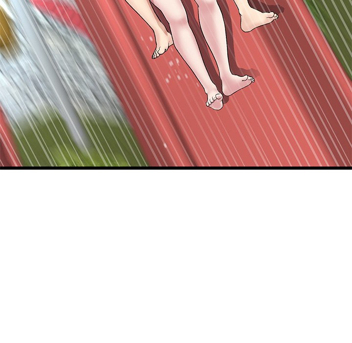 My First and Last Chapter 20 image 12