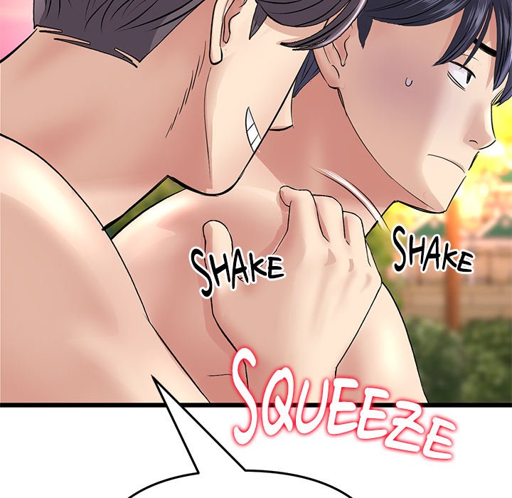 My First and Last Chapter 20 image 129