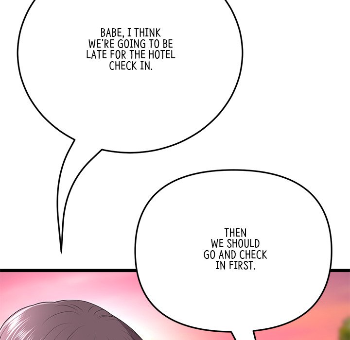 My First and Last Chapter 20 image 133