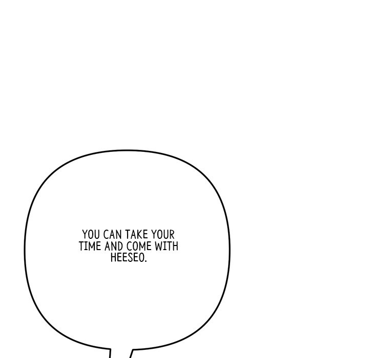 My First and Last Chapter 20 image 135