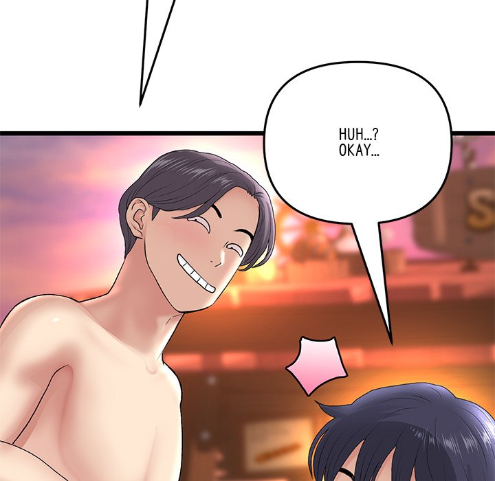 My First and Last Chapter 20 image 136