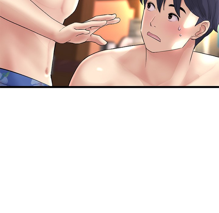 My First and Last Chapter 20 image 137