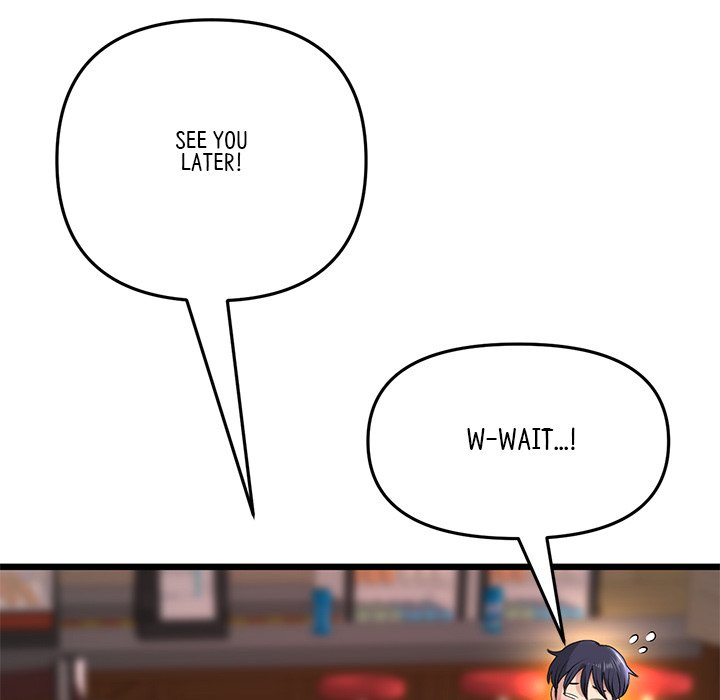 My First and Last Chapter 20 image 138