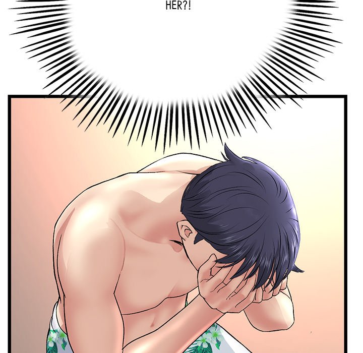 My First and Last Chapter 20 image 141