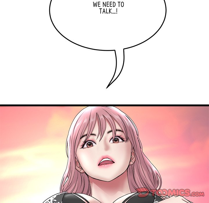 My First and Last Chapter 20 image 147