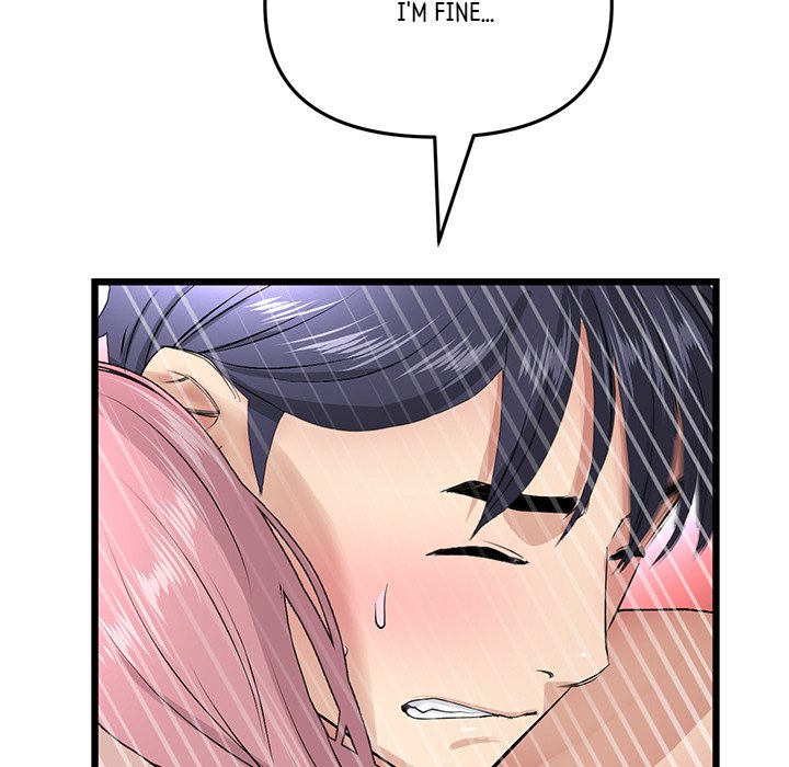 My First and Last Chapter 20 image 14