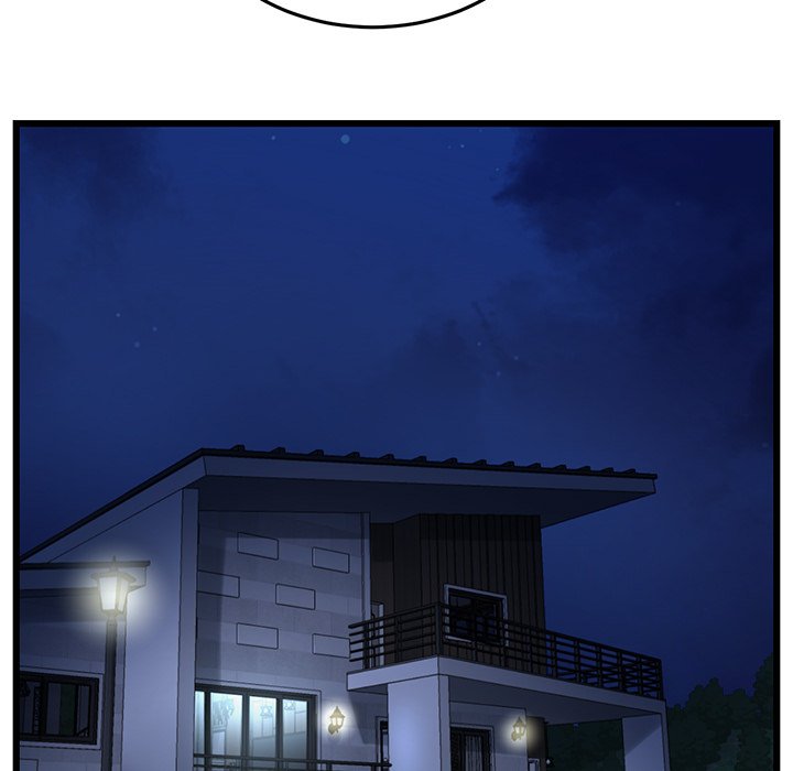 My First and Last Chapter 20 image 152