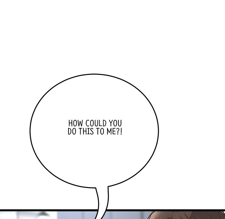 My First and Last Chapter 20 image 154