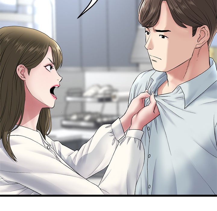 My First and Last Chapter 20 image 155