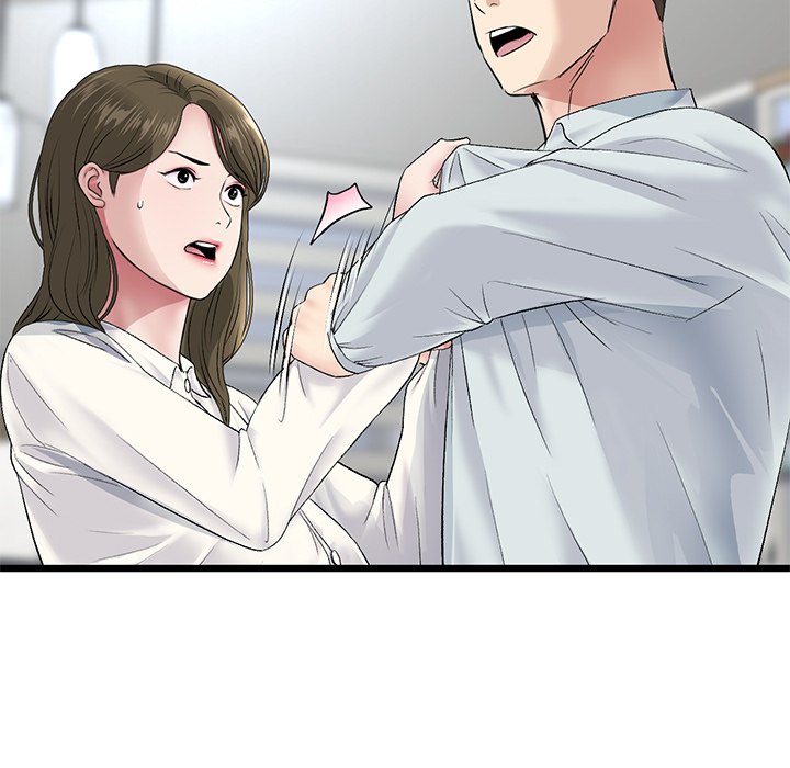 My First and Last Chapter 20 image 158